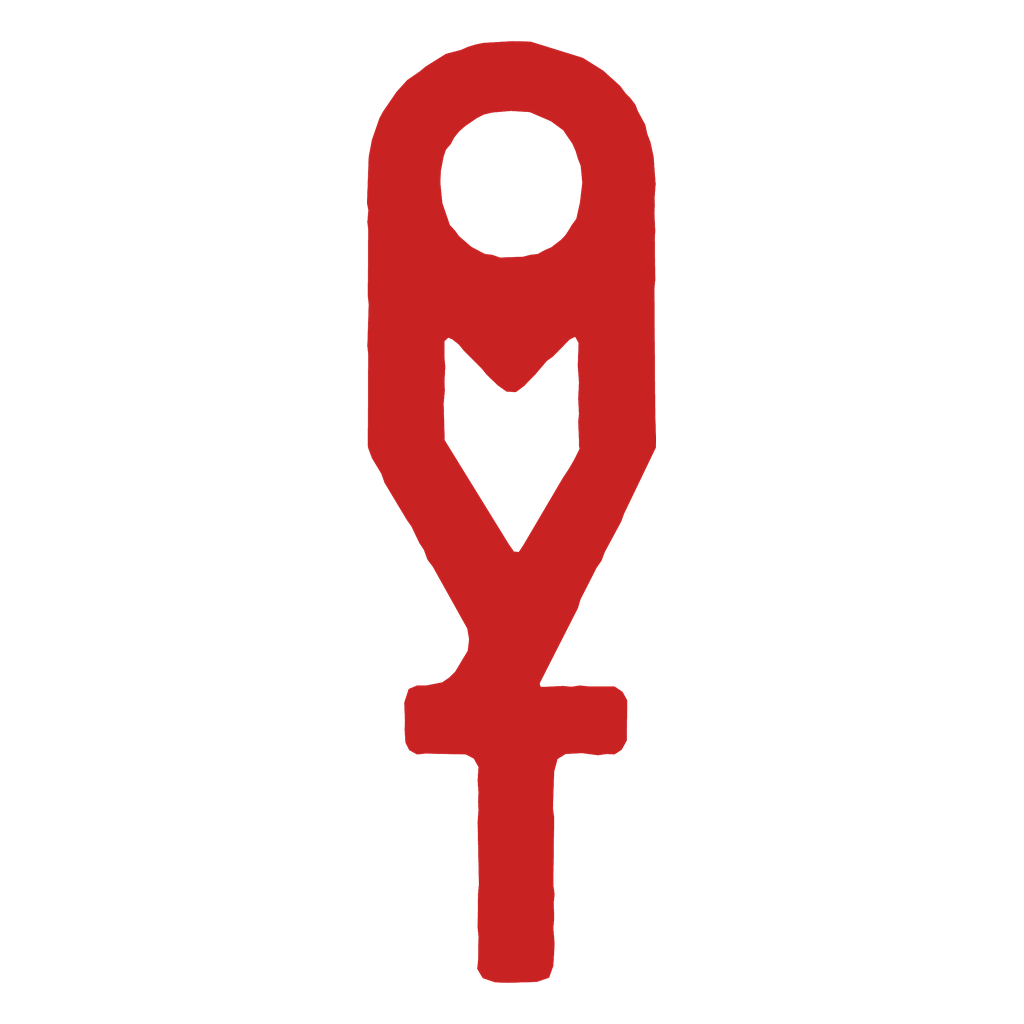 Khoffner ОМУТ