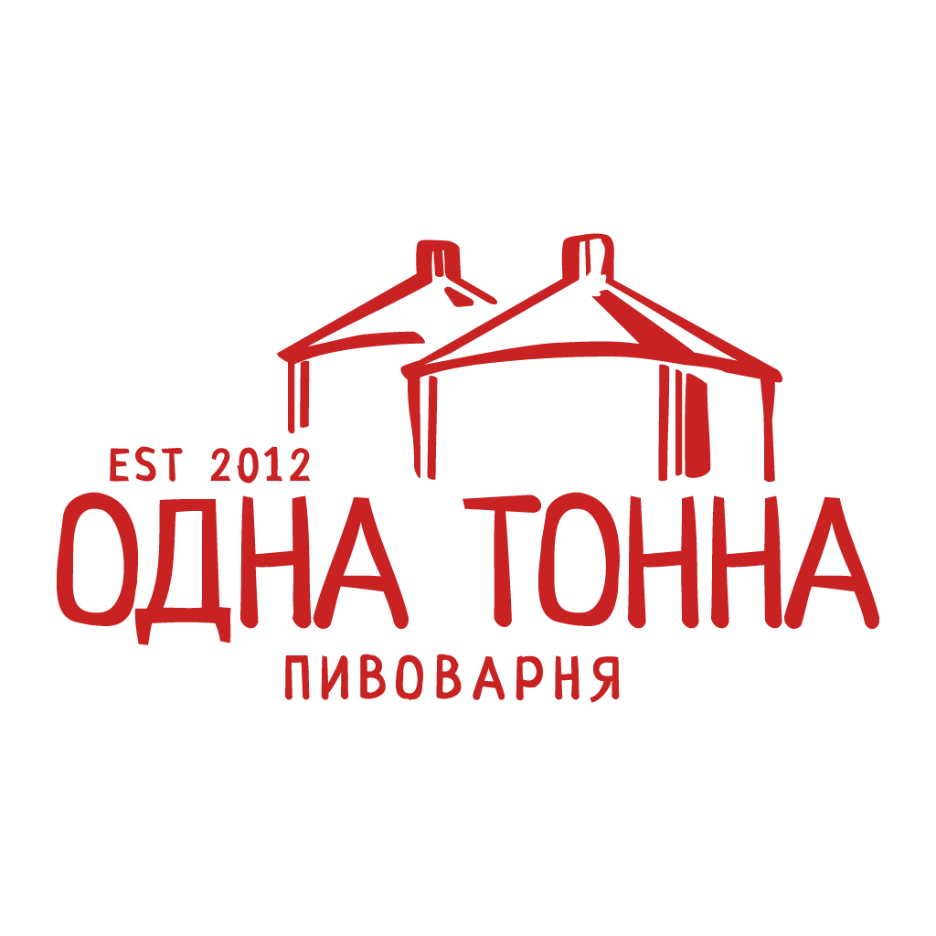 Одна тонна
