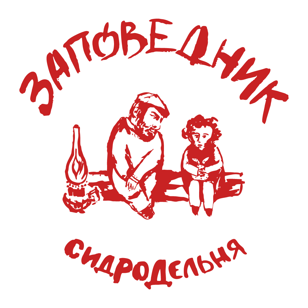 Заповедник